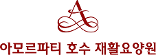 웹사이트