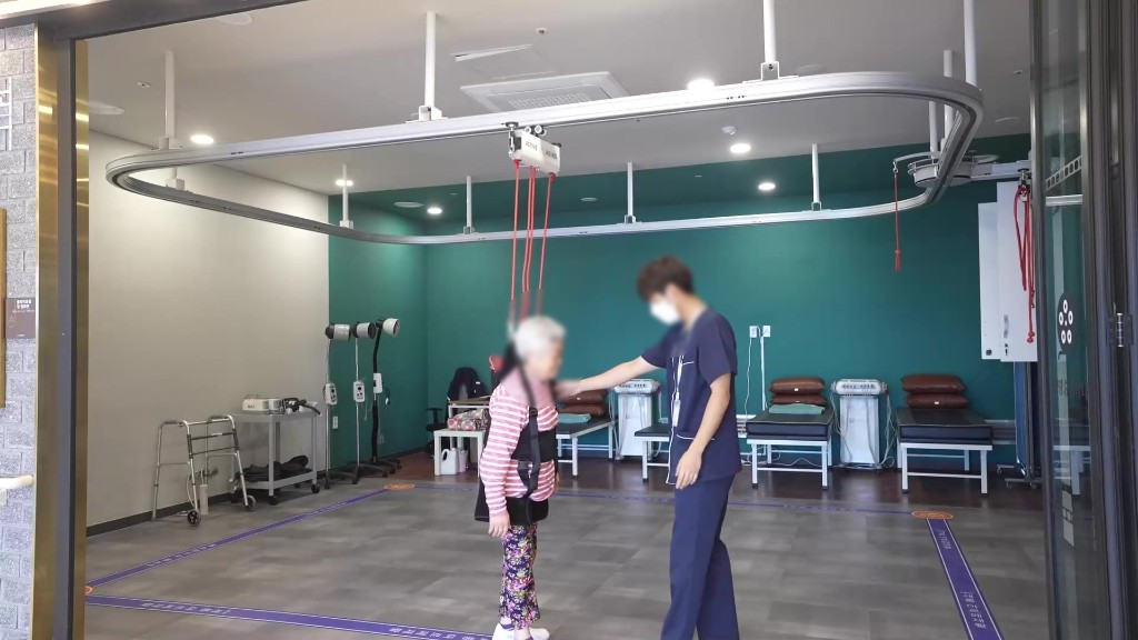 재활 물리치료실