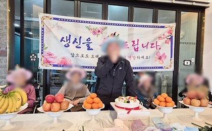 프로그램과 행사는 기본